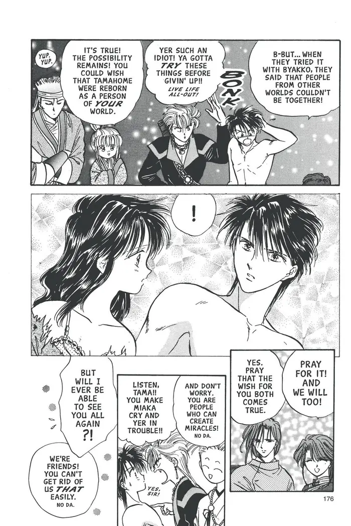 Fushigi Yuugi Chapter 77 image 17_optimized